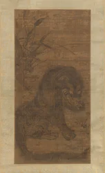 Tiger, 14th century
