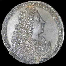 Tsar Peter II of Russia. Silver Ruble of 1728
