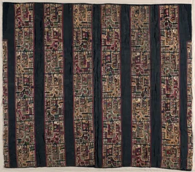 Tunic Fragments with Bird-Headed Creature, 600-1000