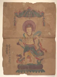 Two Buddhist Paintings