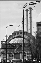 Udarnik Cinema, Moscow