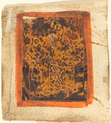 Unknown Saint