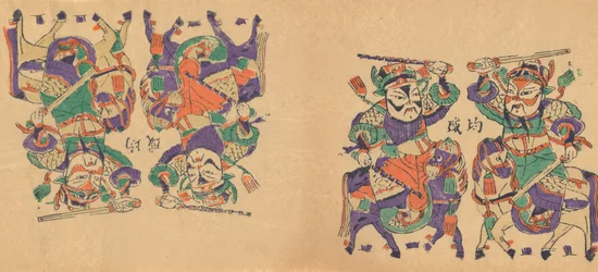 Various New Year’s pictures and door gods, early 20th century
