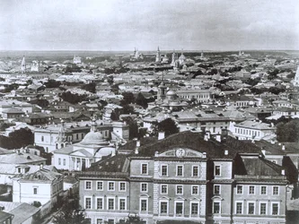 View of Moscow from the Ivan the Great Bell Tower, Russia