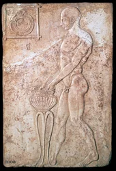Votive Relief of an Athlete Making a Lustration