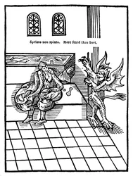 Water Closet, 1556