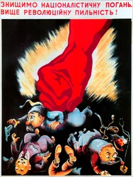 We shall destroy nationalist defilement, 1940