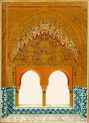 Windows in the Alcove, Hall of the Two Sisters, 1907