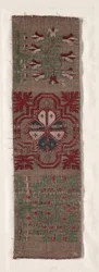 Woven Band