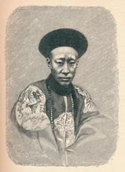 Yi Sin, Prince Kung, c. 1895