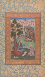 Young Prince and Mentor Sitting in Landscape, ca. 1600