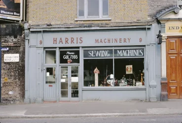 Harris Sewing Machines