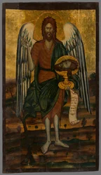 John the Baptist