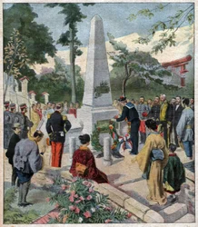 Ceremony to the Dead, Japan