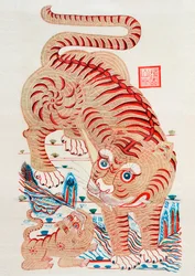 Chinese Woodblock of a Tiger
