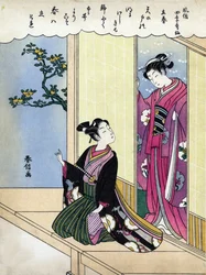 Early Spring