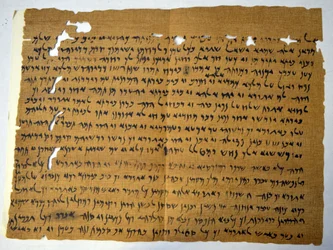 Elephantine Papyrus, 407 BC