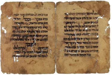 Fragments of the Passover Haggadah from the Cairo genizah, Israel