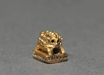 Hedgehog Jewelry Element, 400-200 BC