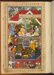 Illustration from the "Memoirs of Babur" or 