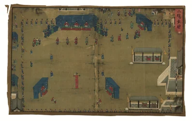 Imperial Edicts Regarding General Qi Mian, Ming Dynasty