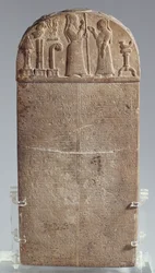 Kuddurru (charter for a grant of land) of the Babylonian King Marduk-zakir-shumi, Iran, Late Assyrian Period, c.850 BC