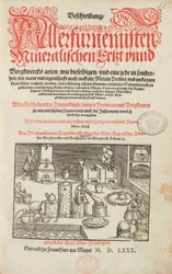 Laboratory for Mineral Analysis with Furnace, Instruments, and Tools - Title Page from 