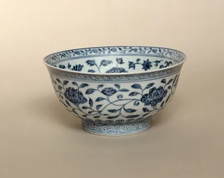 Ming Blue and White Bowl