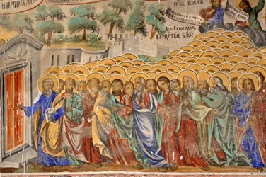 Monastery
