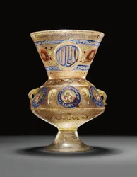 Mosque Lamp