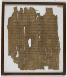 Papyrus 2040 Fragment from 