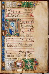 Piccolomini Library: Choir Book, Cod. 14.P., ff. 46r with Mary and St. Elizabeth, by Giovanni di Giuliano Boccardi, known as Boccardino the Elder