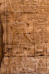 Relief, Karnak Temple, Luxor, Thebes, Egypt