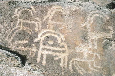 Rock Carvings in Hunza Valley, Near Karimabad Archaeological Area, Pakistan