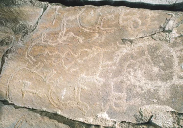 Rock Carvings in Hunza Valley, Near Karimabad Archaeological Area, Pakistan