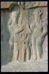 Rock relief depicting the Investiture of Narash, Sassanian