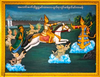 Scene from the Life of Buddha, Shwedagon Pagoda, Yangon, Myanmar
