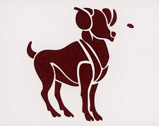 Sign of the Zodiac: Aries