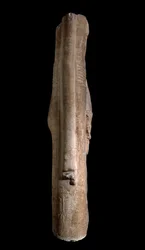 Statue of Min, view of right side
