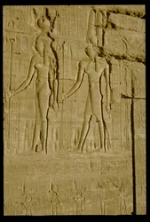 Sunk Relief Depicting Hathor and Horus