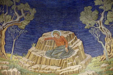 The Church of All Nations, also known as the Church or Basilica of the Agony, Christ in Agony, Mosaic of the Basilica at Gethsemane, Jerusalem, Israel