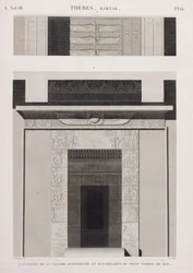 Thebes