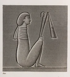 Thebes