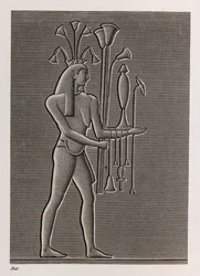 Thebes