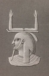 Thebes