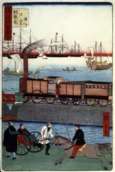 Traffic in a Japanese Harbour