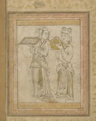 Two Women Carrying a Tea Service, Iran or Present-day Afghanistan, Timurid Dynasty