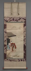 Unknown Image