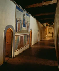View of the Second Dormitory