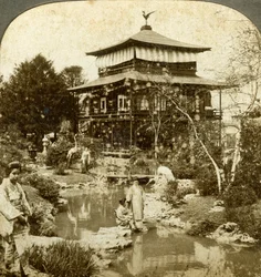 Japanese Garden at the World